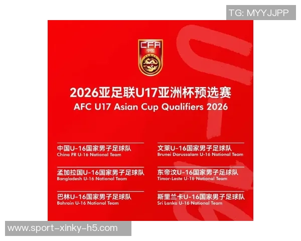 国少在U17亚预赛中表现出色以18个净胜球领跑小组榜首 国少在U17亚预赛中表现出色以18个净胜球领跑小组榜首