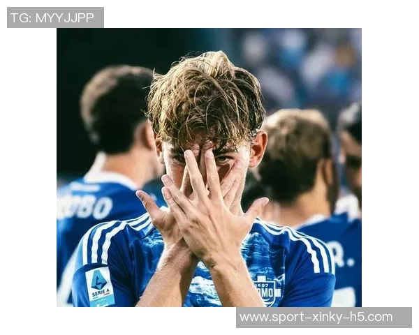 国米报价帕斯6000万欧皇马优先考虑回购方案