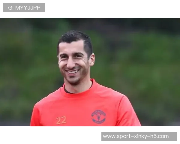 姆希塔良伤愈回归球队训练有望入选对比萨比赛大名单